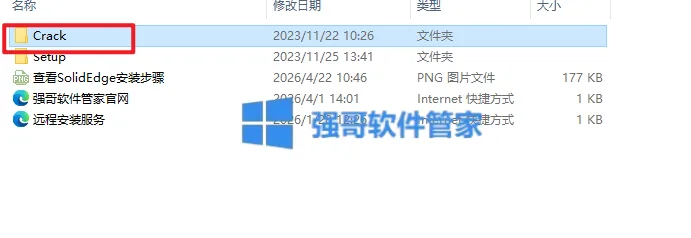 1776839576122163.png 6.png