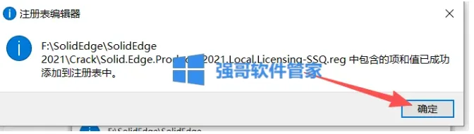1776839592207828.png 9.png