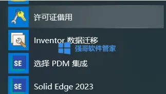 1776839630199930.png 17.png