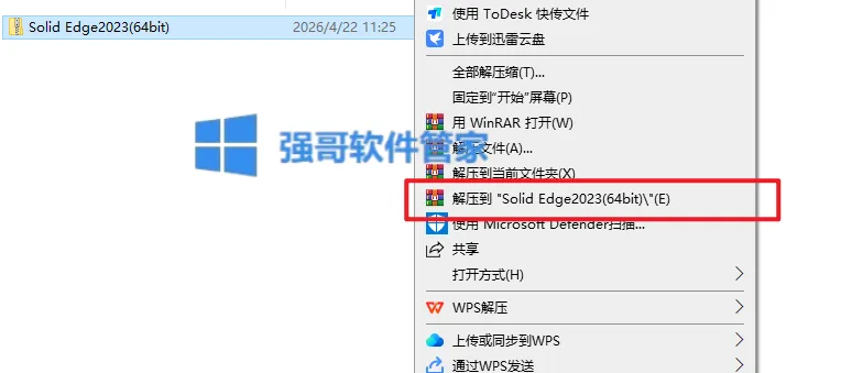 1776839767135065.png 1.png