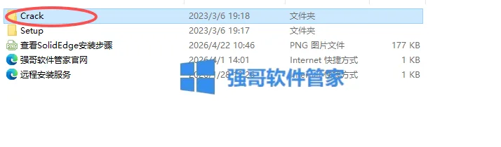 1776839810931379.png 6.png