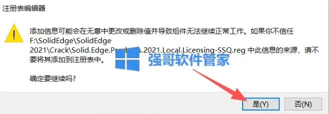 1776839828200479.png 8.png