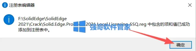 1776839834107831.png 9.png