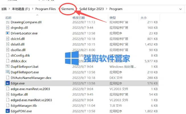1776839857791091.png 12.png