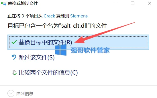 1776839873845311.png 14.png