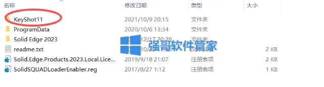 1776839934151571.png 17.png