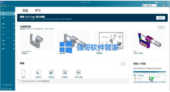 1776840005142080.png 25.png