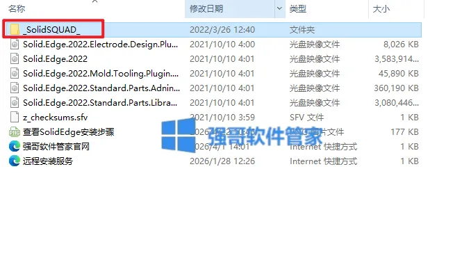 1776930416770946.png 6.png