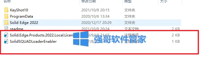 1776930421206225.png 7.png