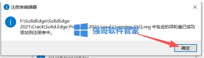 1776930431954104.png 9.png