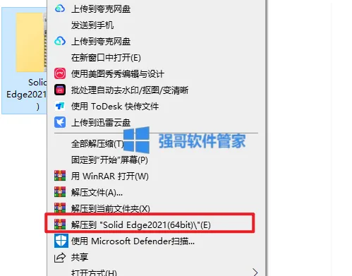 1776930574193813.png 1.png