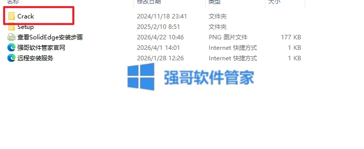 1776930599188240.png 6.png