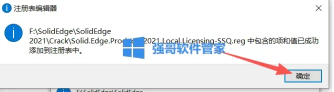 1776930612450967.png 9.png