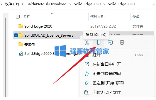 1776930752752572.png 2.png