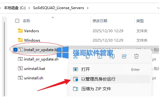 1776930765345679.png 5.png