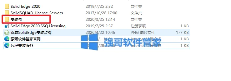 1776930774224747.png 7.png