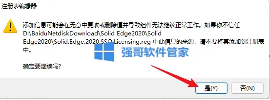 1776930822203863.png 18.png