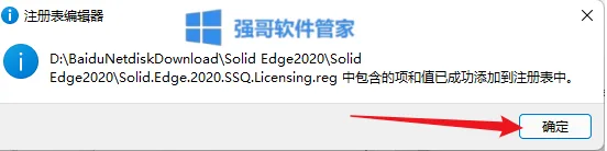 1776930826179620.png 19.png