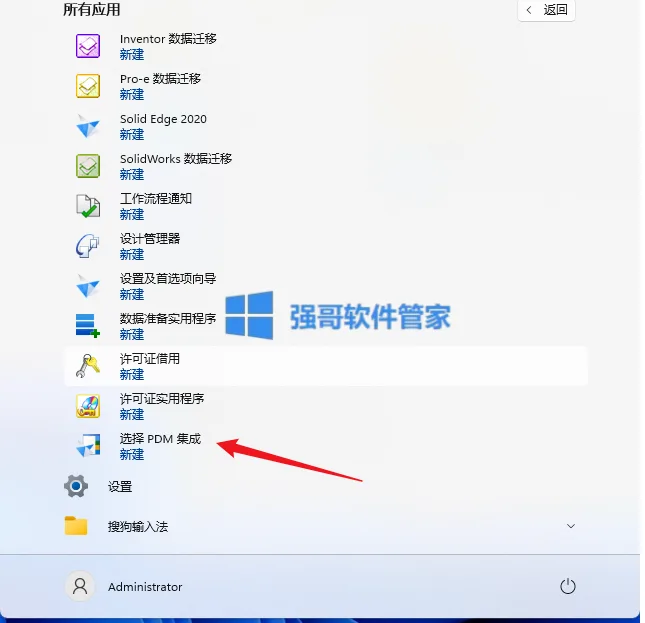 1776930831948110.png 20.png