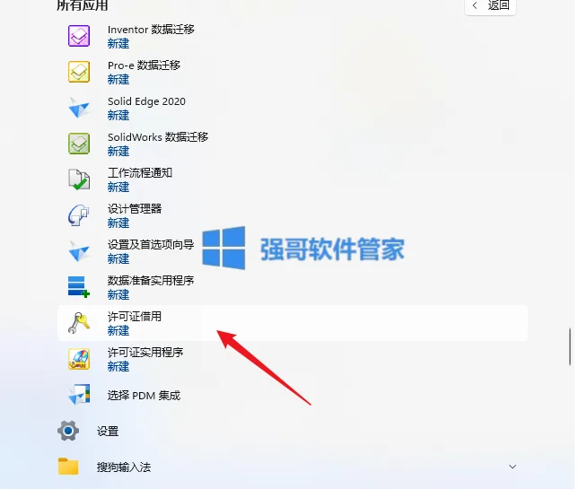 1776930839634187.png 22.png
