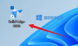 Solid Edge2020安装包+安装教程 软件截图