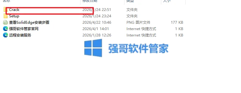 1776930973177365.png 6.png
