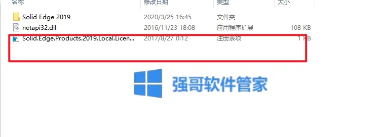 1776930977163874.png 7.png