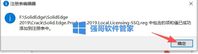 1776930986653688.png 9.png