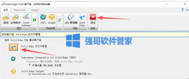1776931029938266.png 19.png