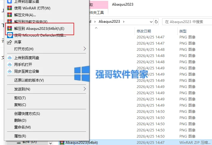 1777127362204257.png 1.png