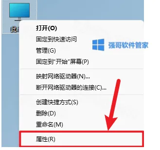 1777127464121223.png 12.png