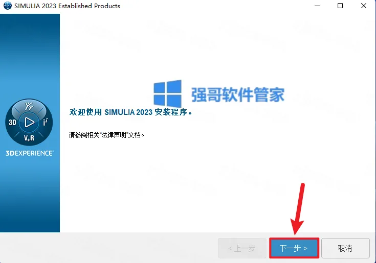 1777127520898876.png 18.png