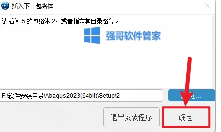 1777127562818702.png 23.png