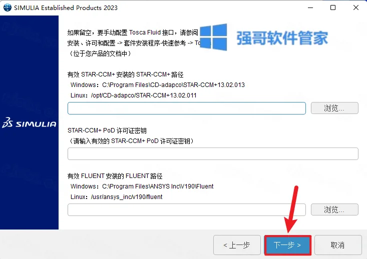 1777127668125822.png 32.png