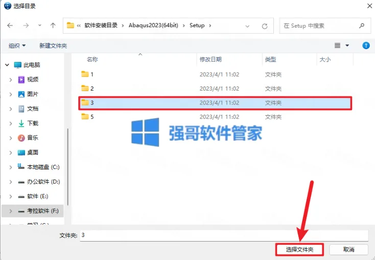 1777127719124434.png 38、.png