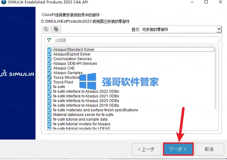 1777127739643904.png 41、.png