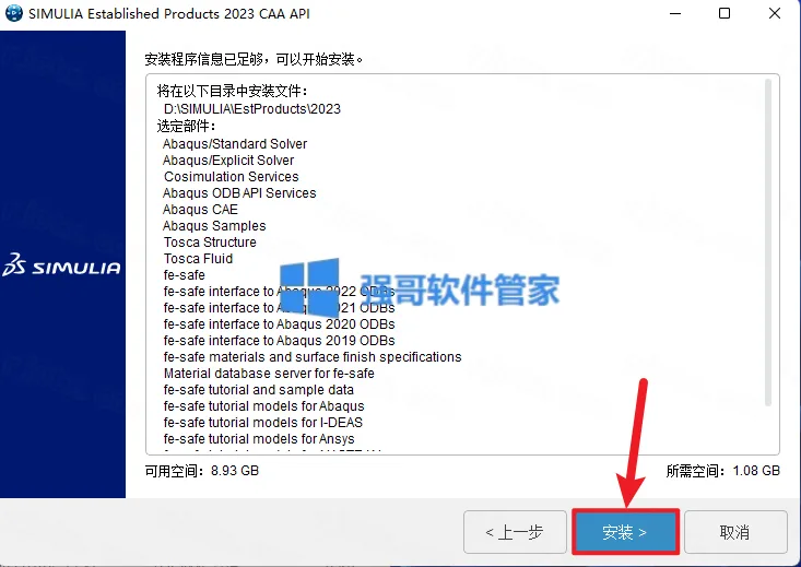 1777127745207582.png 42.png