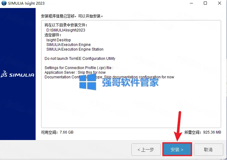 1777127810133542.png 50.png