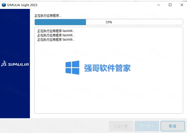 1777127818209912.png 51.png