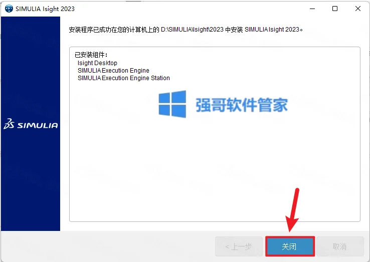 1777127824956995.png 52.png