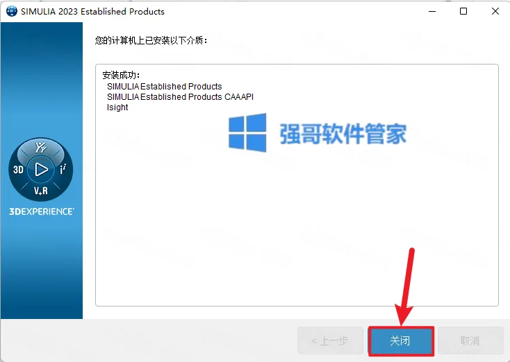 1777127832347873.png 53.png
