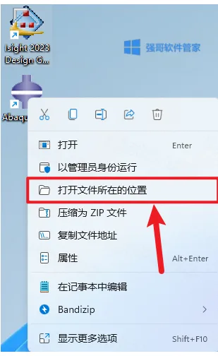 1777127849112804.png 55.png