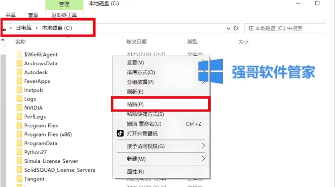 1777128152157967.png 3.png