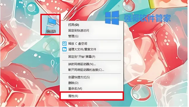 1777128197163137.png 7.png