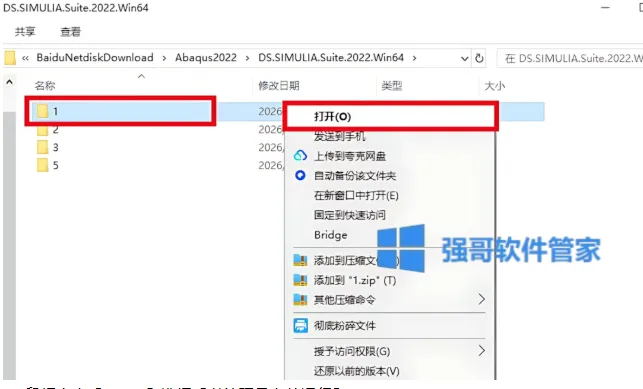 1777128232552838.png 12.png