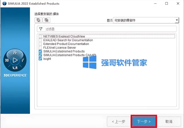 1777128248114235.png 15.png