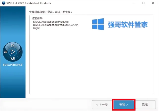 1777128254190913.png 16.png