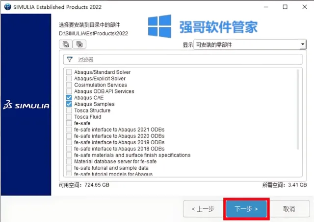 1777128292191974.png 21.png