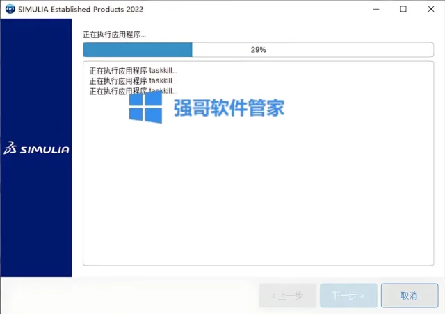 1777128347217656.png 28.png