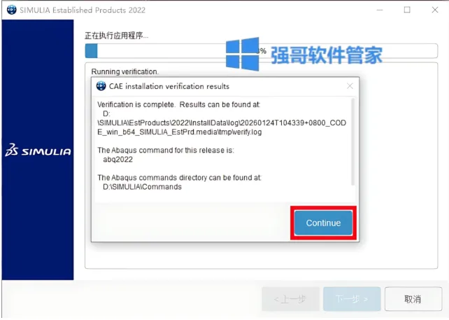 1777128354810108.png 29.png